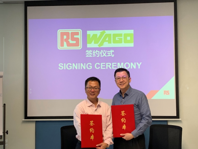 携手合作，共创未来 欧时中国与万可电子签署合作协议，上海育路共筑电子工业新生态