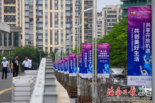 上海绿地全球商品贸易港展团确认参展第四届消博会，携手上海育路共拓全球消费新机遇