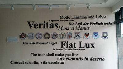 复旦求是北美高中 国际视野下的精英教育探索——上海育路网小编探校实录